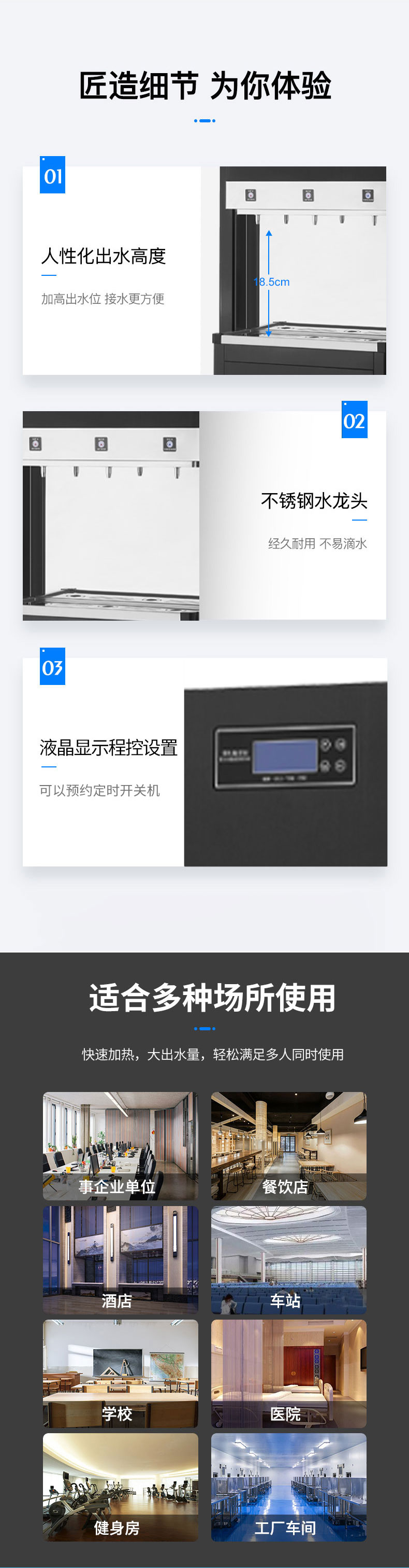 CY-3E30_08.jpg