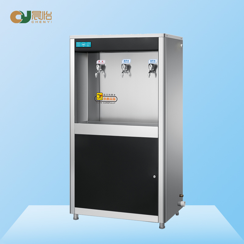 温热柜式节能饮水机-CY-3G