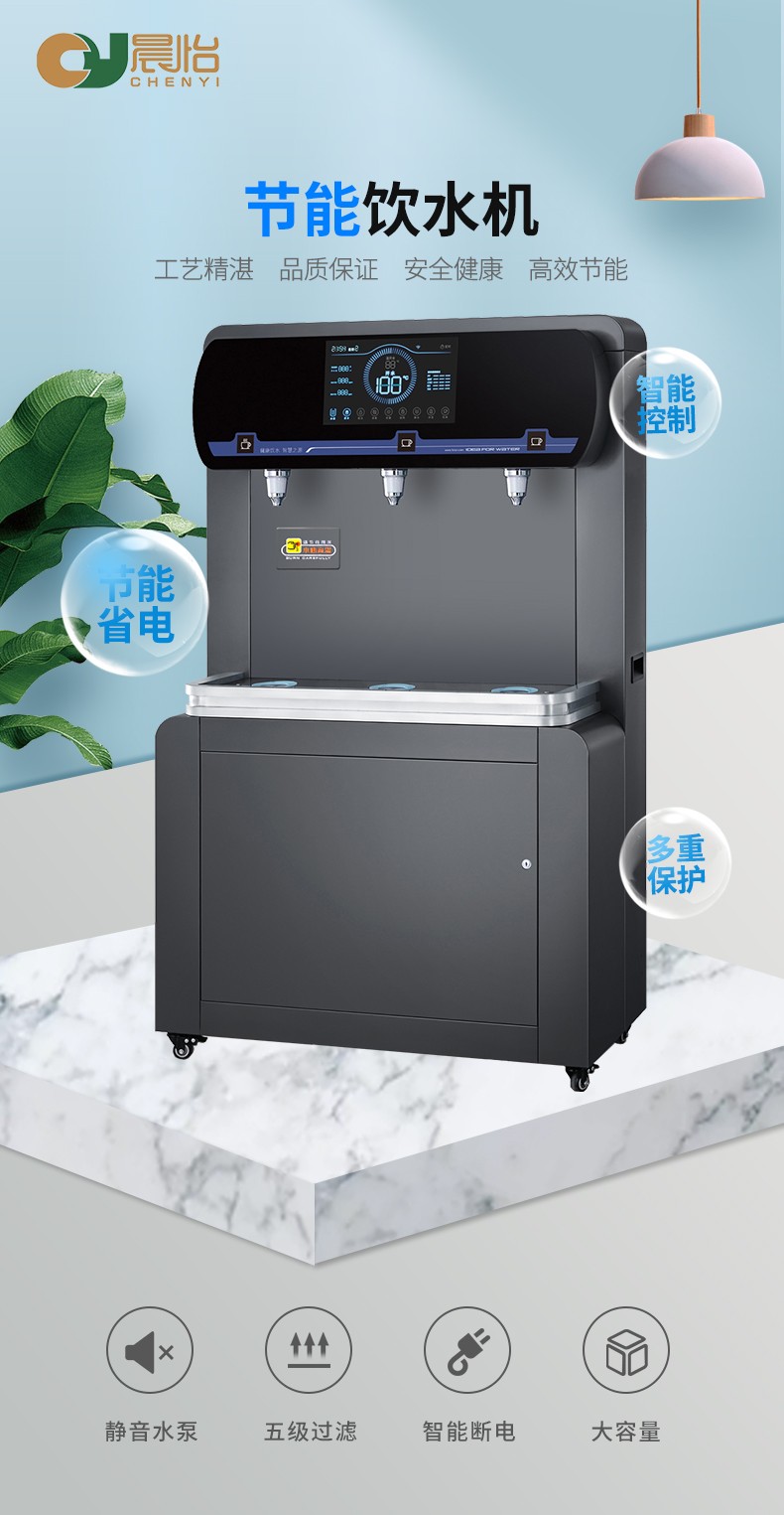 步进式（头图）.jpg