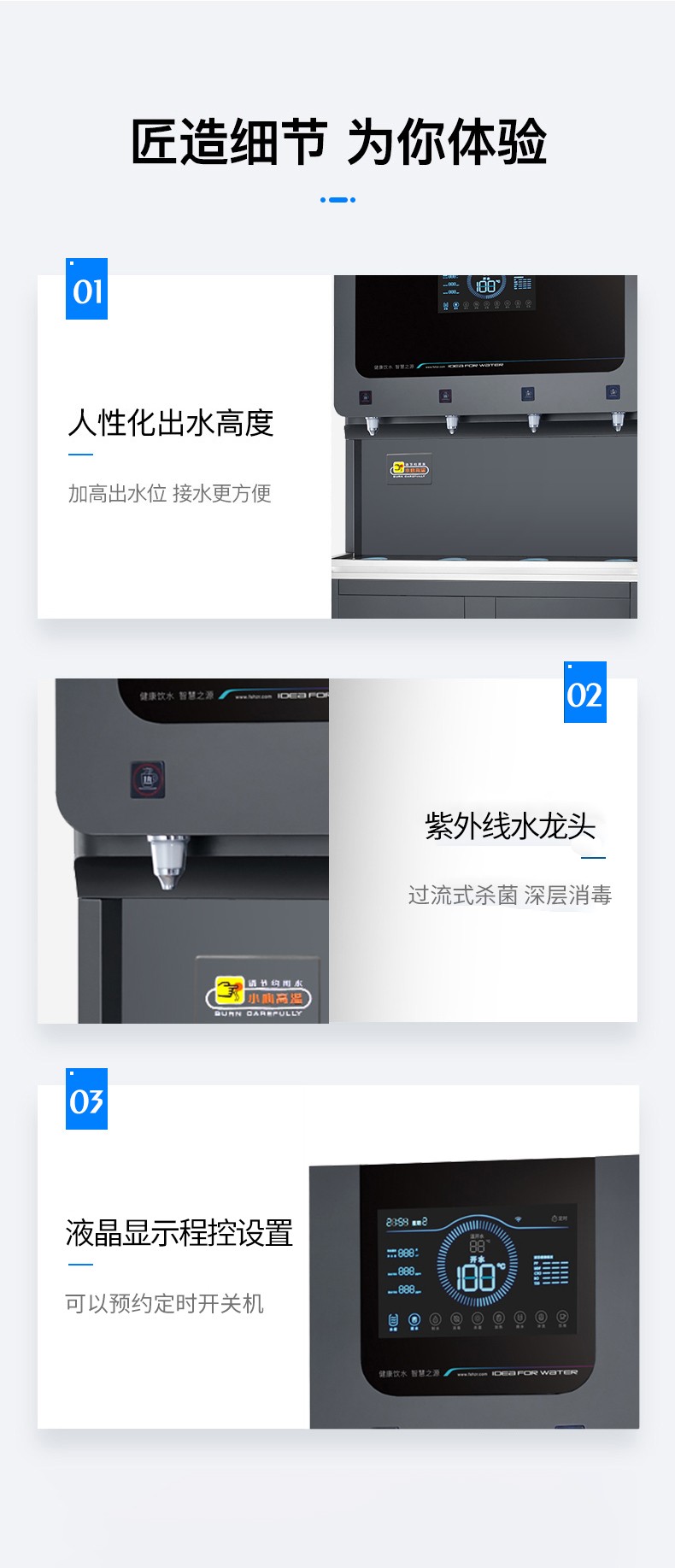 120-4细节.jpg
